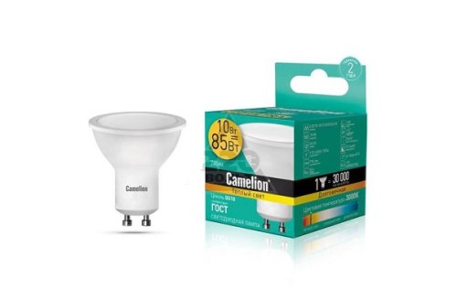 Лампа светодиодная Camelion Софит GU10 220В 10Вт 2700К 50х57мм картинка 